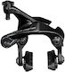Shimano Dura-ace Misc Fahrradersatzteile