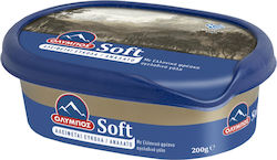 Olympos Soft Cow 80% 200gr