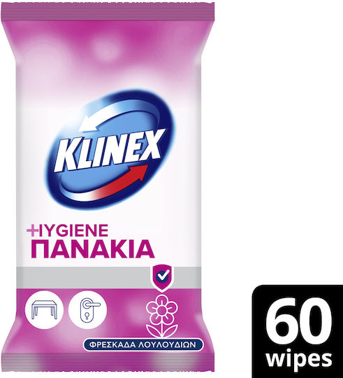 Klinex Λουλούδια Της Άνοιξης Μαντηλάκια Καθαρισμού Γενικής Χρήσης με Απολυμαντική Δράση 60 τμχ