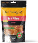 Pet Interest Tail Swingers Soft Fillets Treat for Puppies with Chicken 100gr