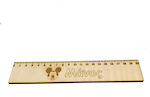 Wooden Ruler 20cm