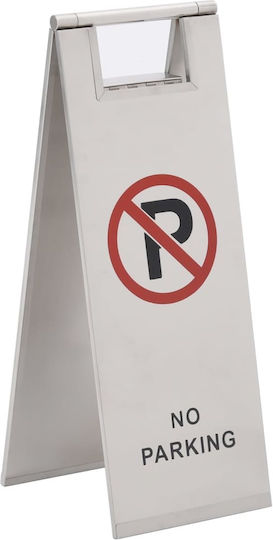 vidaXL Εξοπλισμός Parking