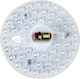 Bot Lighting LED Module 12W Φυσικό Λευκό 1τμχ MODA122B