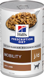 Hill's Prescription Diet Mobility j/d 370гр