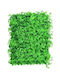ForHome Künstliches Laubpaneel 60x40cm