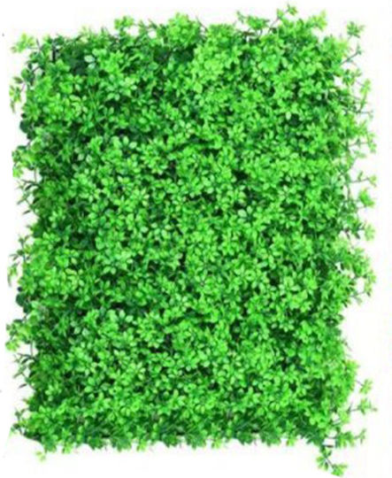 ForHome Изкуствена панелна листва 60x40см