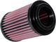 K&N Motorcycle Air Filter
