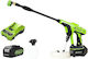 Greenworks G24PWK4 Pressure Washer Battery 24V 1x4Ah with Pressure 24bar