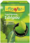 Flower Granular Fertilizer Iron 0.25kg