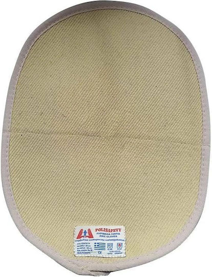 Topflappen Stoff in Beige Farbe 1Stück