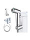 Bidet Set Silver
