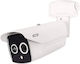 Abus IPCA64581D IP Überwachungskamera Full HD+ 4MP