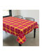 Linea Home Τραπεζομάντηλο Κόκκινο 100x140εκ.