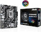 Asus Prime H510M-E R2.0 Motherboard Micro ATX with Intel 1200 Socket