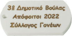 Διακοσμητικό Πλέξιγκλας Στοιχείο για DIY Κατασκευές Λευκό