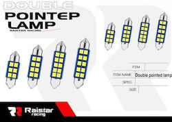 Raistar Крушки LED Бял 2бр