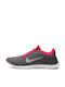 Nike Free 3.0 Damen Sportschuhe Laufen Gray