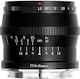 TTArtisan Φωτογραφικός Φακός A20B 50mm f/1.2 Telephoto για Leica L Mount Μαύρος