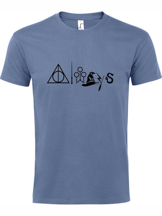 kirikoko Always T-shirt Хари Потър