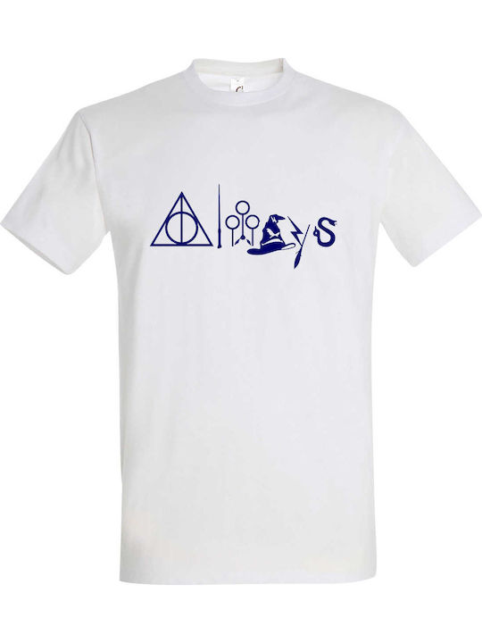 kirikoko Harry Potter Always After All This Tim...