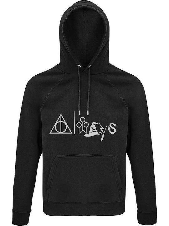 Always Hoodie Harry Potter Black