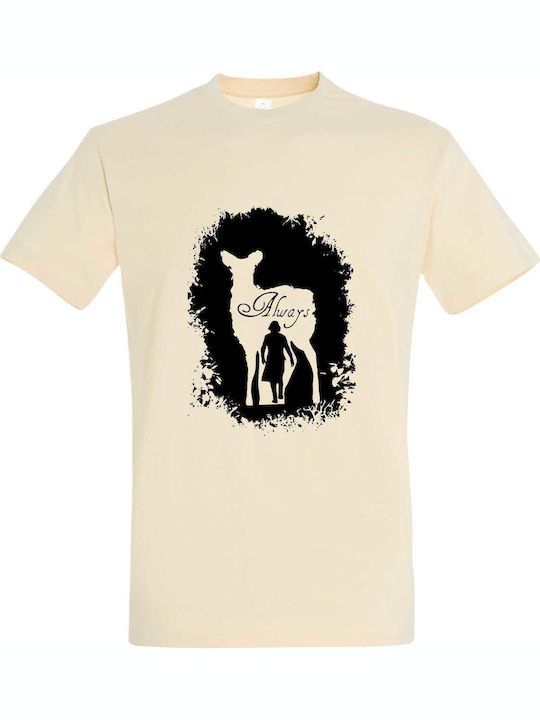 Harry Potter Always After All This Time T-shirt...