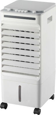 Elite ACS-2527 Въздушен охладител 65W