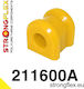 Strongflex Храсти за Toyota Целика 211600A_21MM