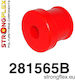 Strongflex Храсти за Nissan Primera 281565B_55MM