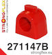 Strongflex Συνεμπλόκ για Subaru Forester 271147B_23MM