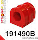 Strongflex Храсти за Skoda Фелиция 191490B_21MM