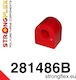 Strongflex Храсти за Nissan Patrol 281486B_22MM