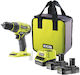 Ryobi R18DD7-220S Δραπανοκατσάβιδο Μπαταρίας Brushless 18V 2x2Ah