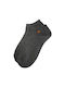 Intimonna Men's Socks Gray