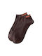 Intimonna Men's Socks Brown