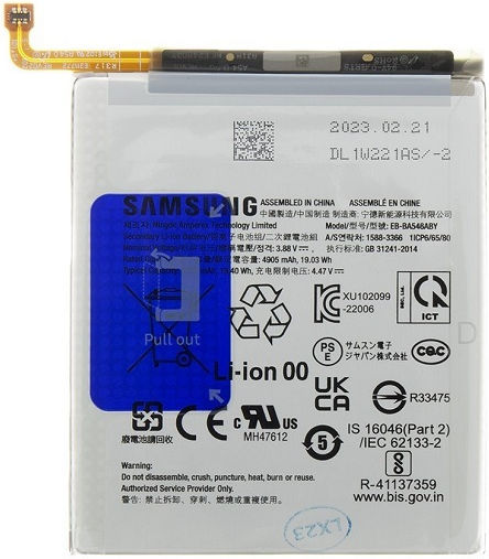 Samsung EB-BA346ABY Service Pack Μπαταρία Αντικατάστασης 5000mAh για Galaxy A34