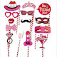 Photo Booth Prop για Party με Θέμα "Γάμος"