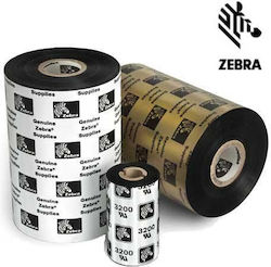 Zebra Γνήσια Μελανοταινία