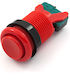 Haitronic Arcade (HS2284-RED)