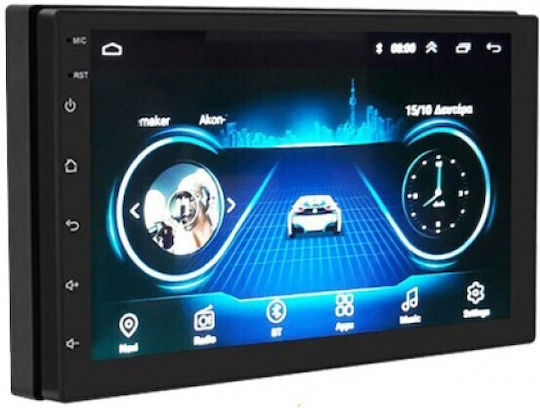 Mizoo Mizoo Touchscreen Multimedia-Bildschirm für Platzierung auf dem Dashboard Auto