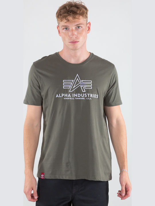 BASIC T-Shirt Khaki