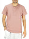 T-shirt Ροζ
