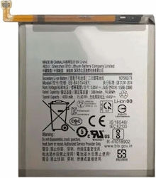 Baterie de înlocuire compatibilă 4000mAh pentru Galaxy A51
