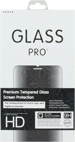 0.33mm Tempered Glass (Honor 9X Lite)