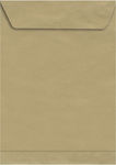 A&G Paper Catalog Envelopes Set Peel and Seal 25pcs 25x35.3cm Brown