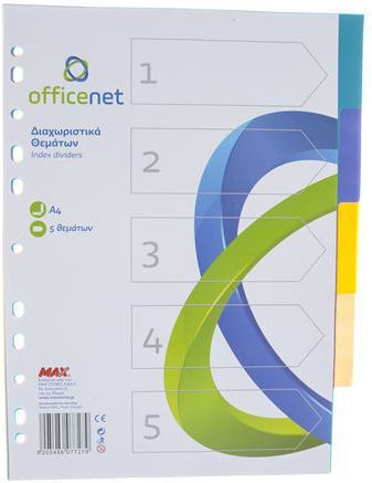 Officenet Separatoare de Hârtie pentru Documente A4 cu Găuri 5buc