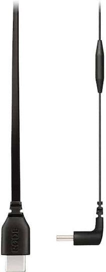 Rode SC-16 Καλώδιο Μικροφώνου 0.3m (H99RD00118)