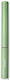 Byredo Pen Eye Liner 1.7ml