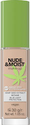 Bell Hypoallergenic Liquid Foundation 30gr