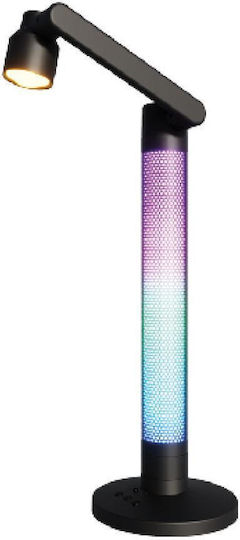 Inlight Διακοσμητικό Φωτιστικό LED RGB 50εκ.